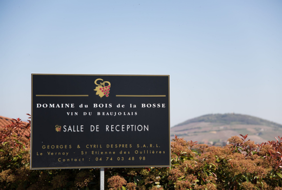 panneau indiquant 'salle de réception' du domaine du bois de la bosse